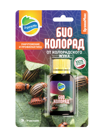 Био Колорад 15мл ОрганикМикс