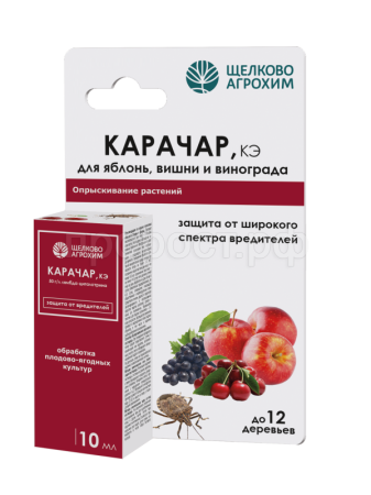 Карачар,КЭ 10мл Щелково Агрохим 