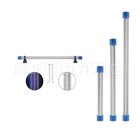 Светильник навесной/погружной светодиодный 8,8W 60см красный/LED 033