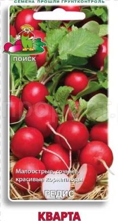Редис Кварта 3 г