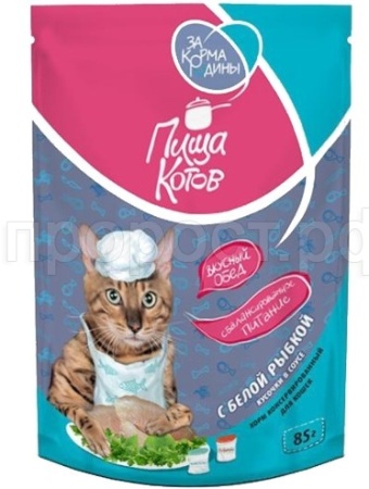 Корм для кошек Пища котов с белой рыбкой кусочки в соусе 85г
