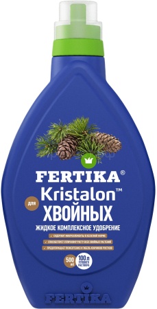 Фертика Кристалон для Хвойных 0,5л