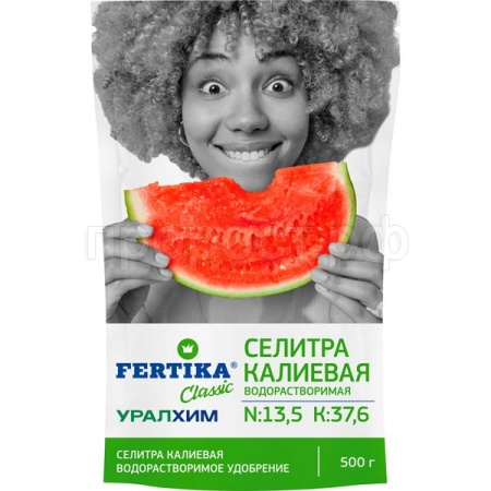 Калиевая селитра 500гр (NPK 13,7-0-37,6) Фертика