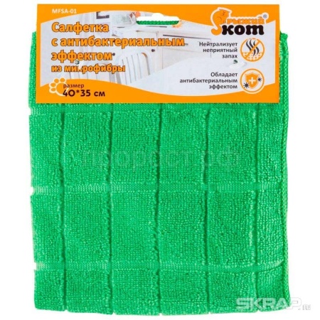 Салфетка с антибактер эффектом 40*35см микрофибра 310285