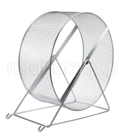 Игрушка для грызунов Колесо D35см сетка. металлическая /РПА04 