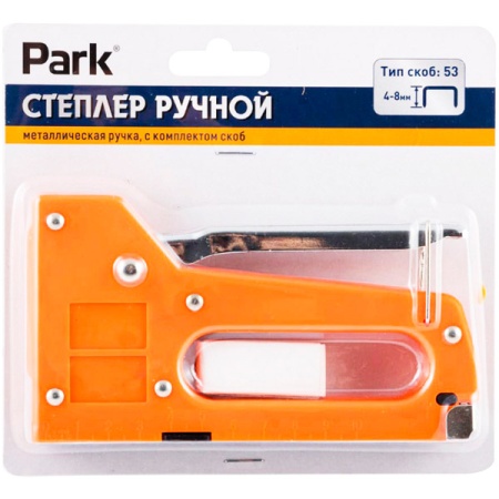 Степлер ручной тип 53 4-8мм металлическая ручка/40шт/009173/PARK